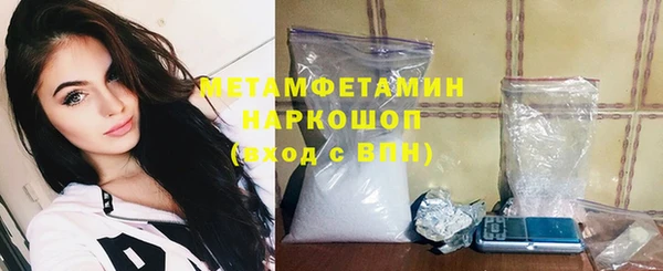 кокаин перу Алексин
