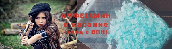 кокаин перу Алексин