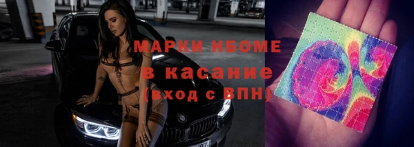 кокаин перу Алексин