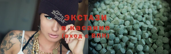 шишки Алексеевка