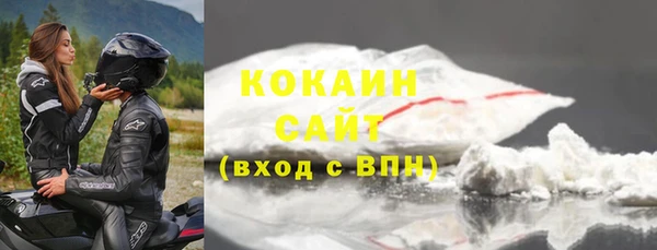 кокаин перу Алексин