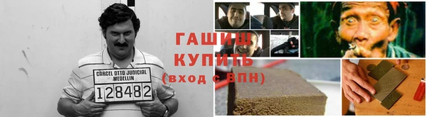 спайс Алзамай