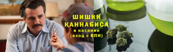 кокаин перу Алексин