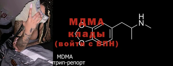 спайс Алзамай