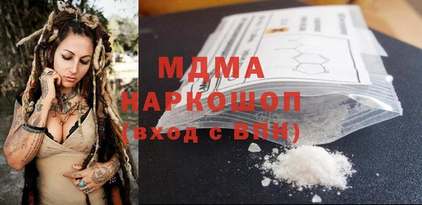шишки Алексеевка