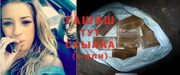 кокаин перу Алексин