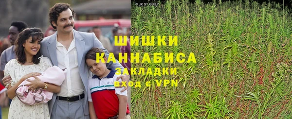 кокаин перу Алексин