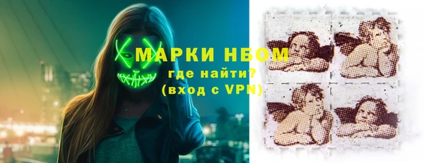 кокаин перу Алексин