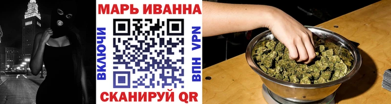 Бошки Шишки семена  Алупка 
